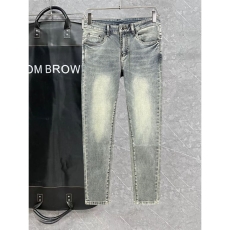 Prada Jeans